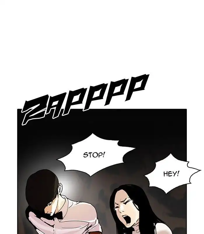 Lookism Chapter 119 81