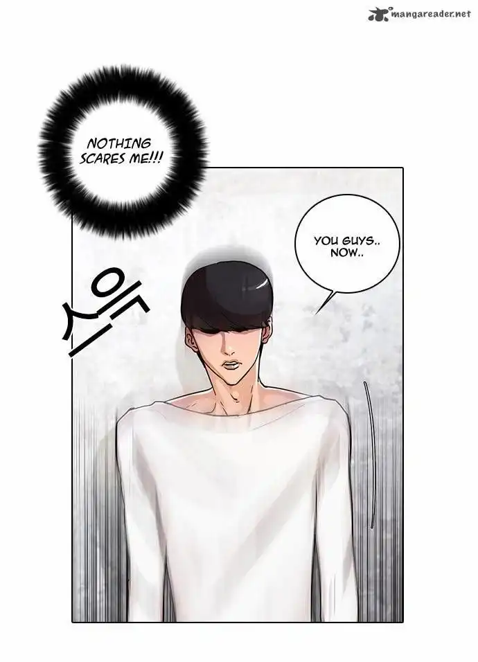 Lookism Chapter 12 31