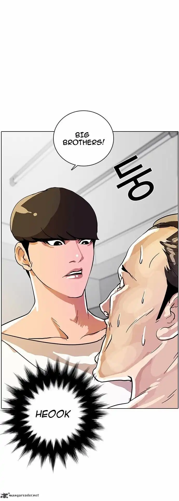 Lookism Chapter 12 42