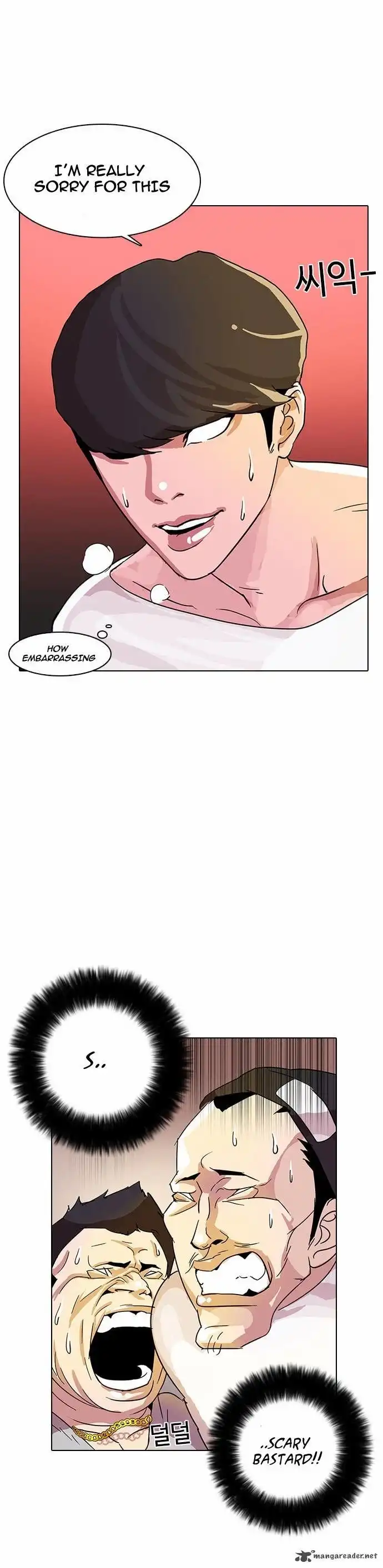 Lookism Chapter 12