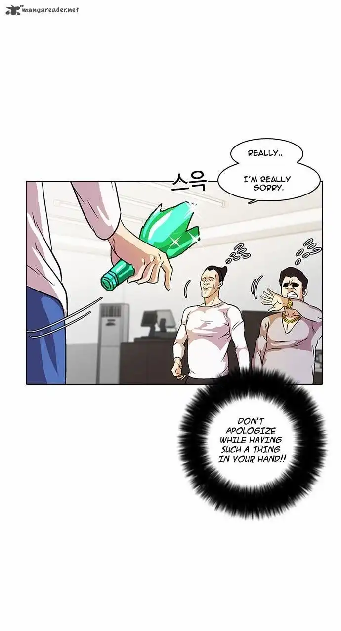 Lookism Chapter 12