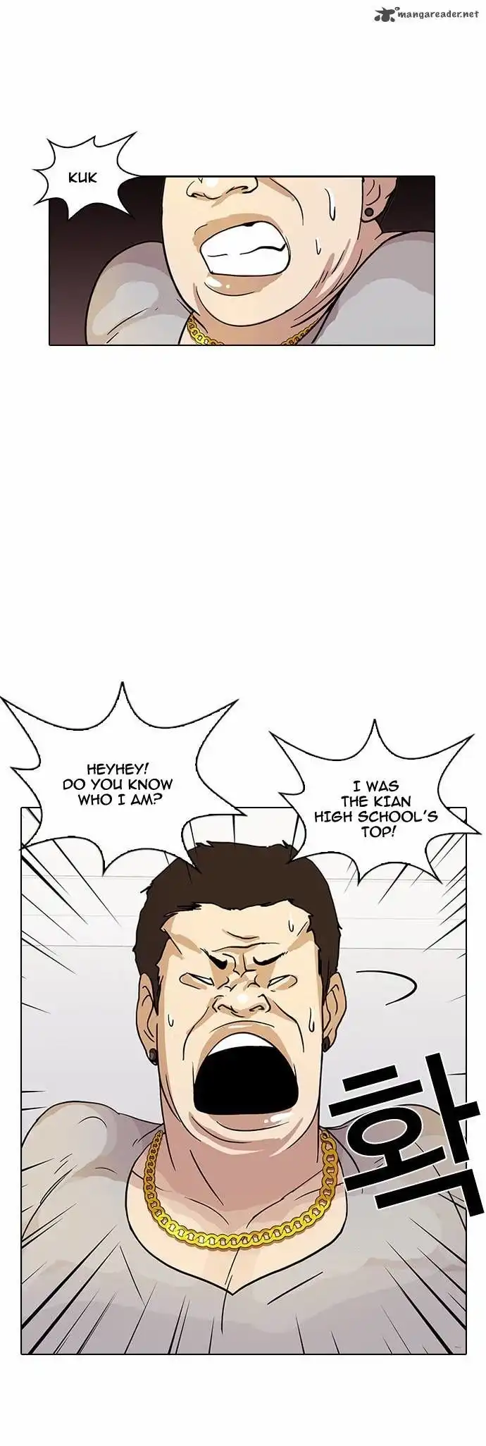 Lookism Chapter 12 53