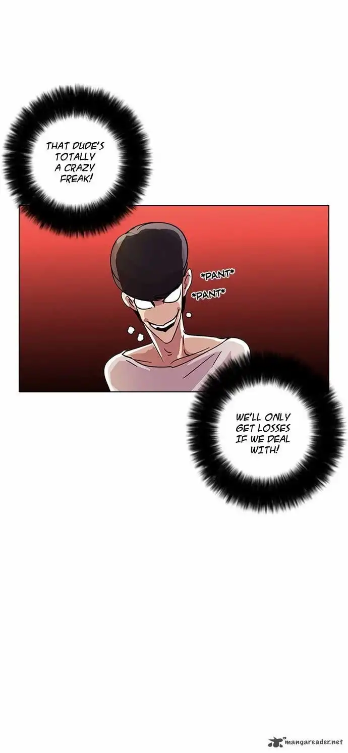 Lookism Chapter 12