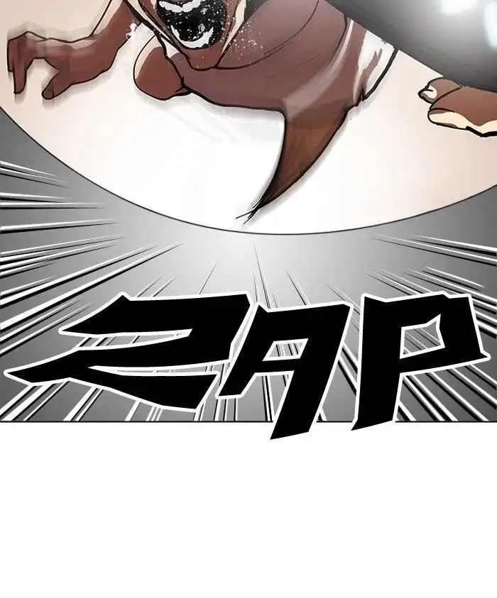 Lookism Chapter 120