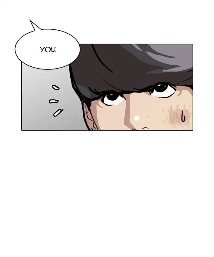 Lookism Chapter 120