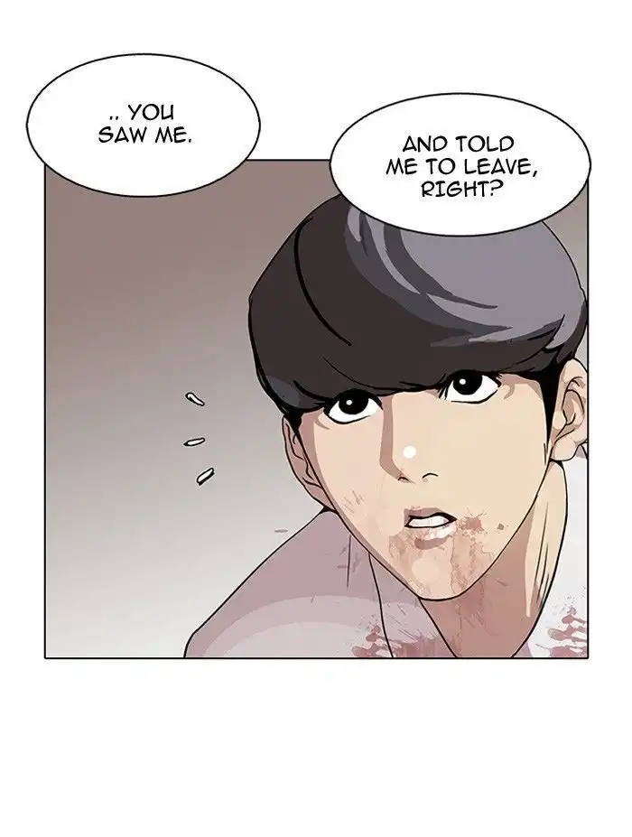 Lookism Chapter 120