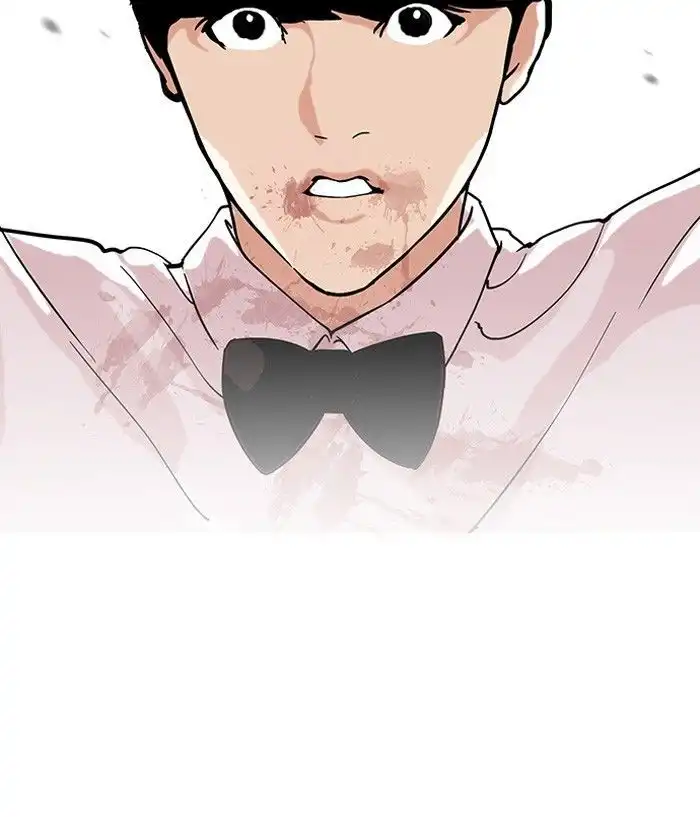 Lookism Chapter 120