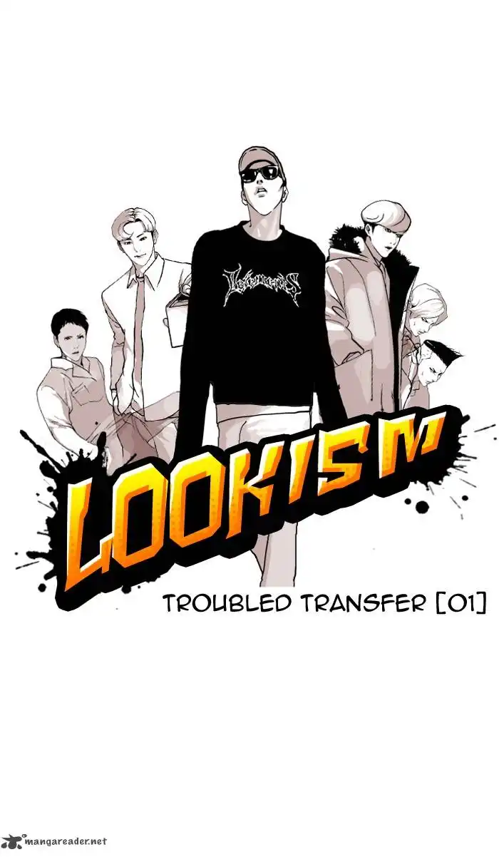 Lookism Chapter 123