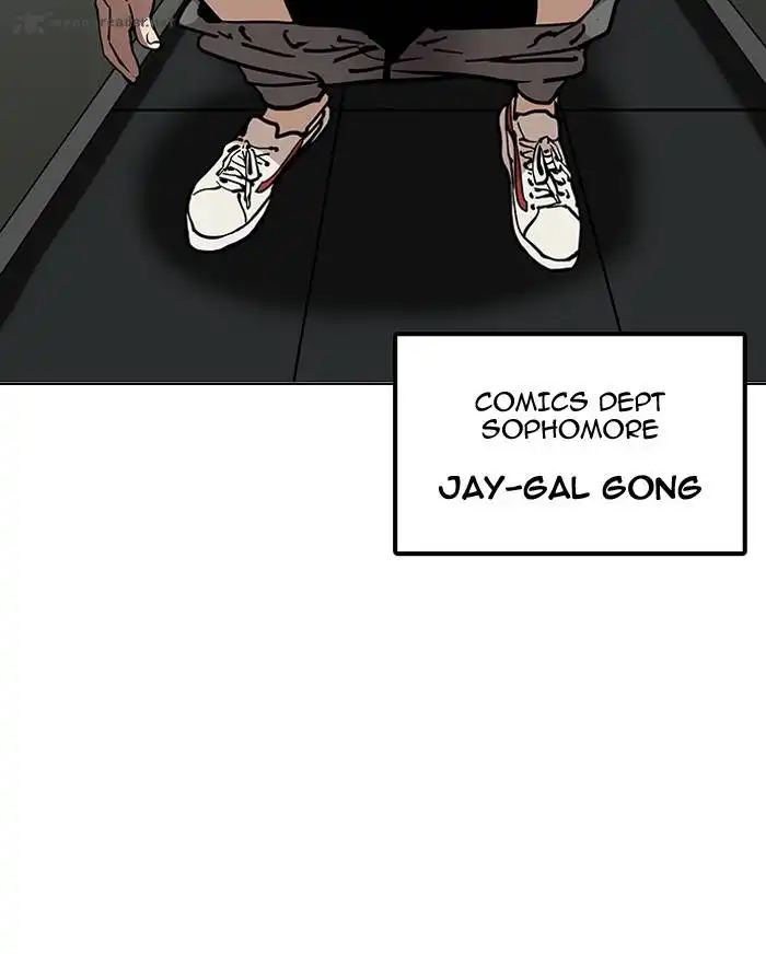 Lookism Chapter 123