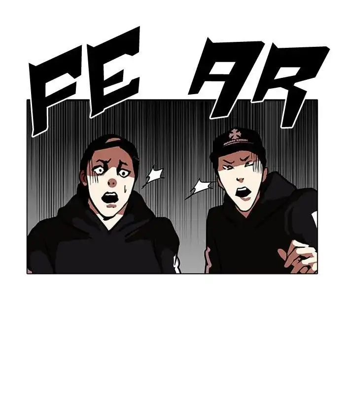 Lookism Chapter 124