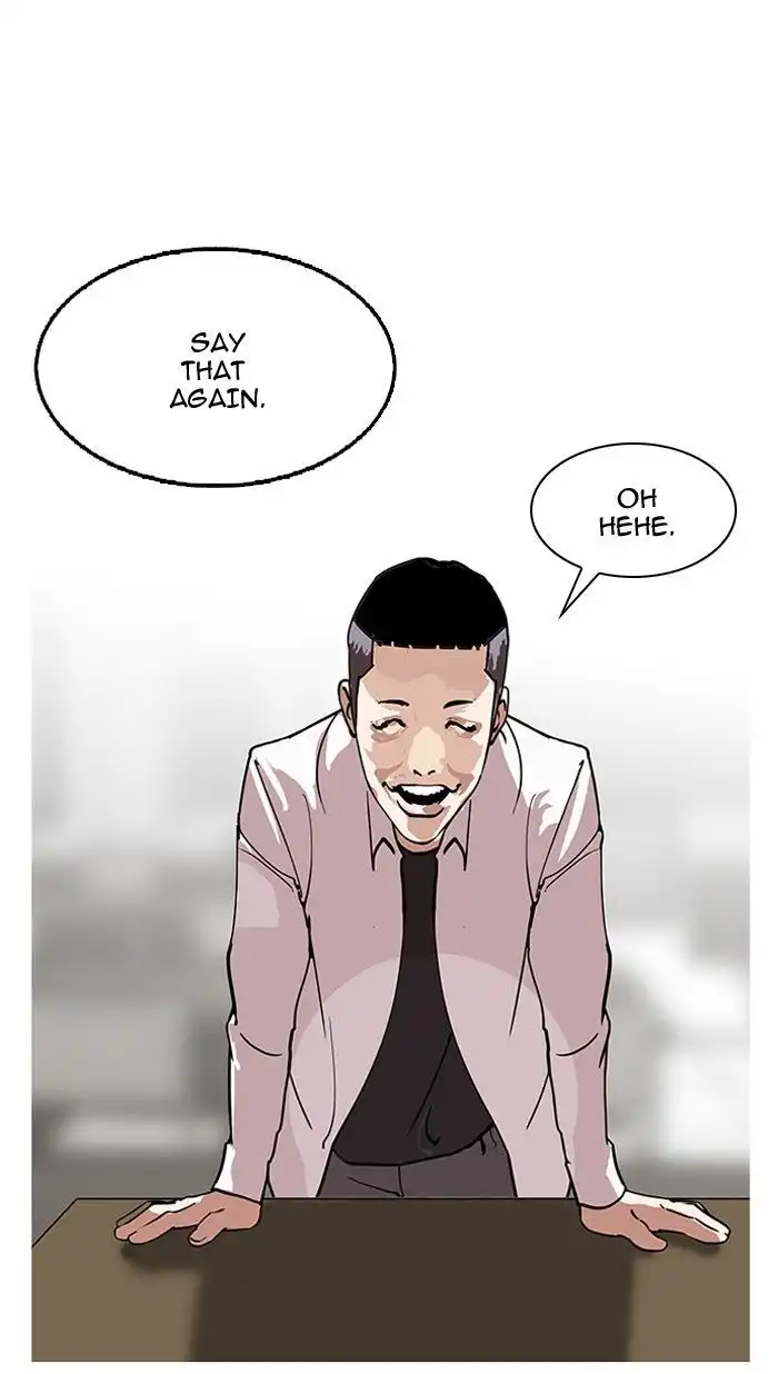 Lookism Chapter 124