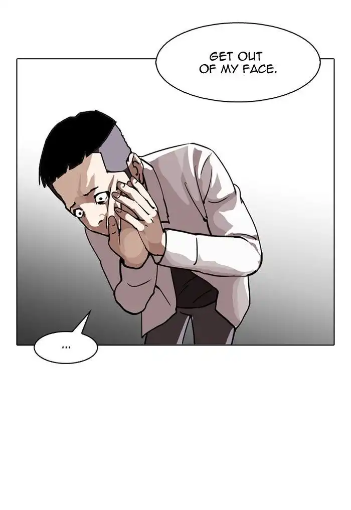 Lookism Chapter 124