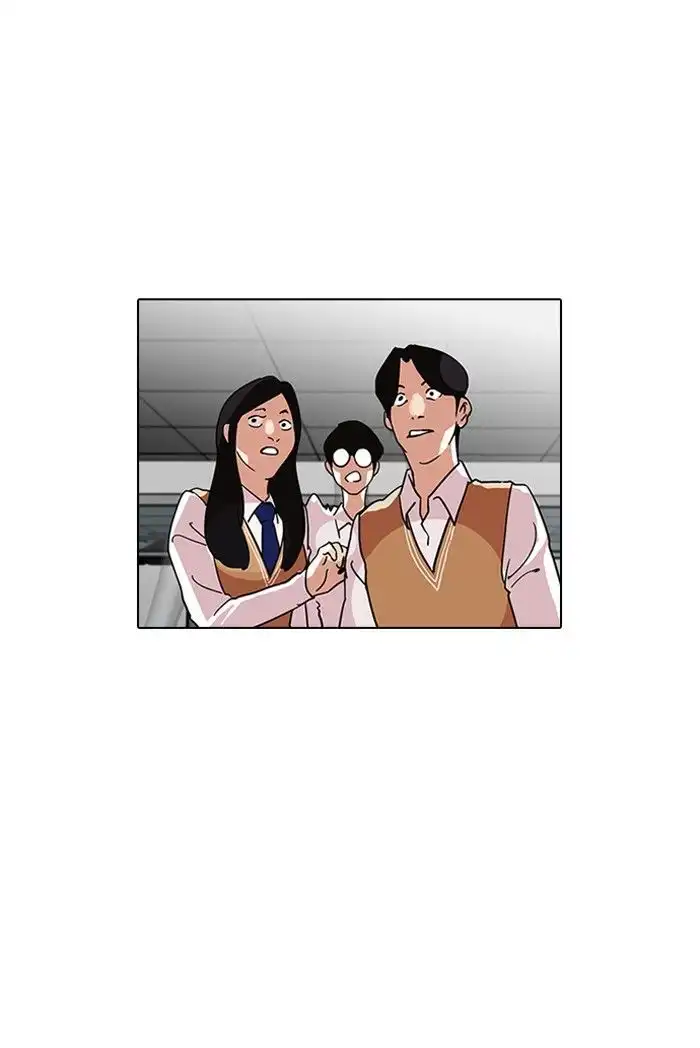 Lookism Chapter 124 74