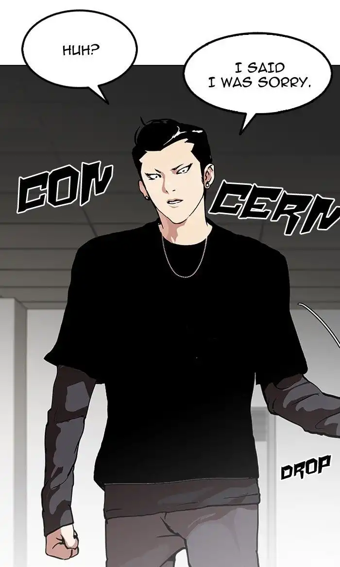 Lookism Chapter 124