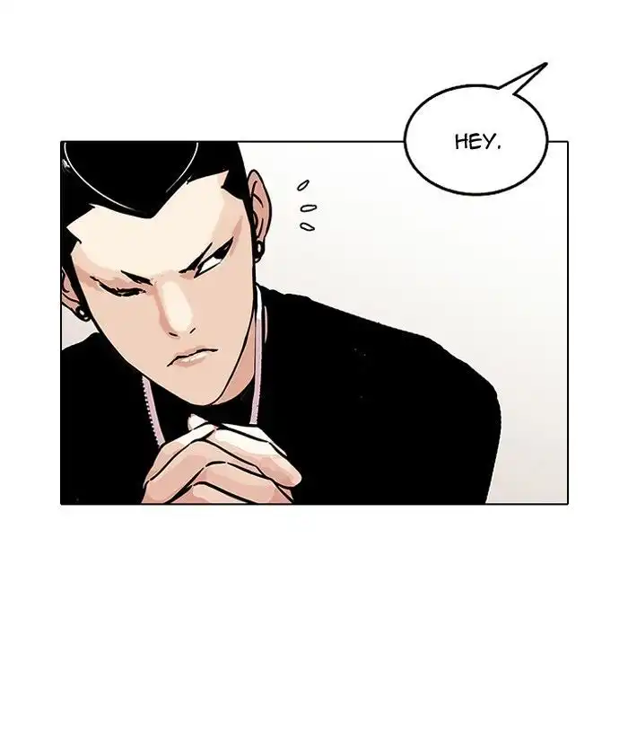 Lookism Chapter 125