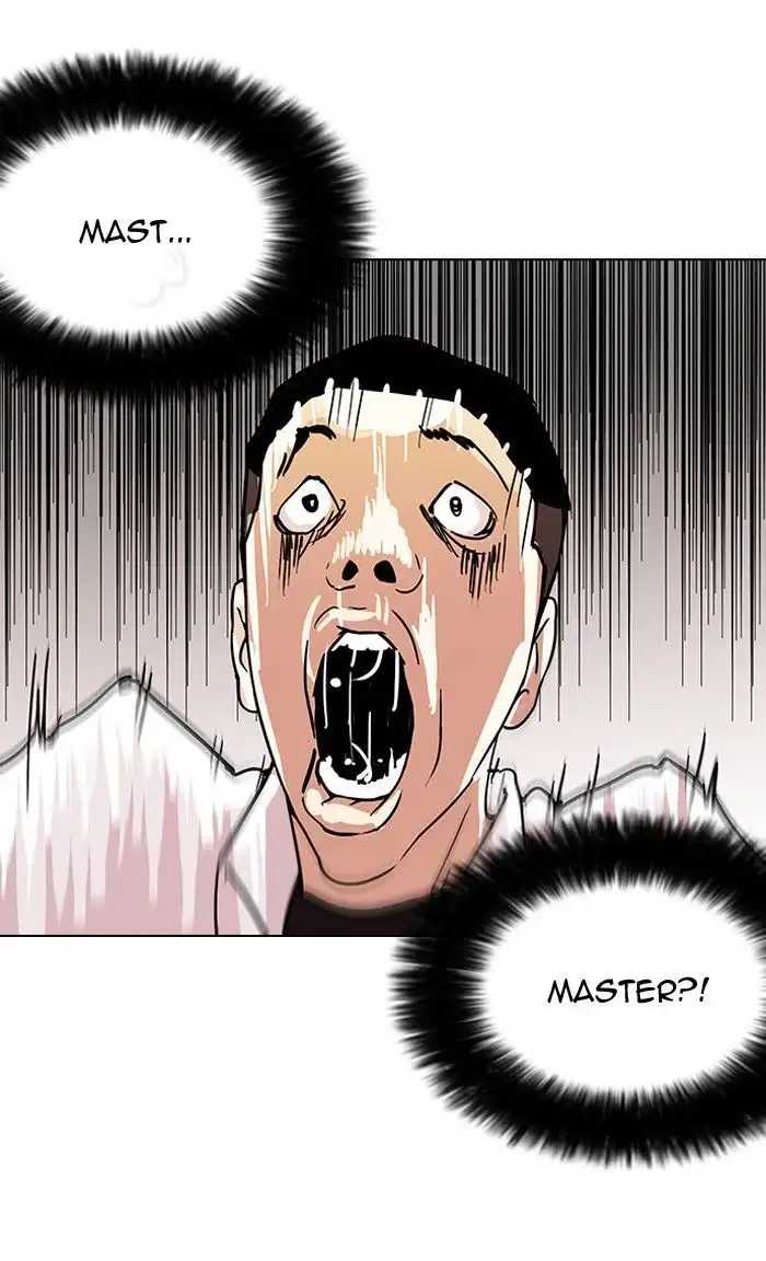 Lookism Chapter 125