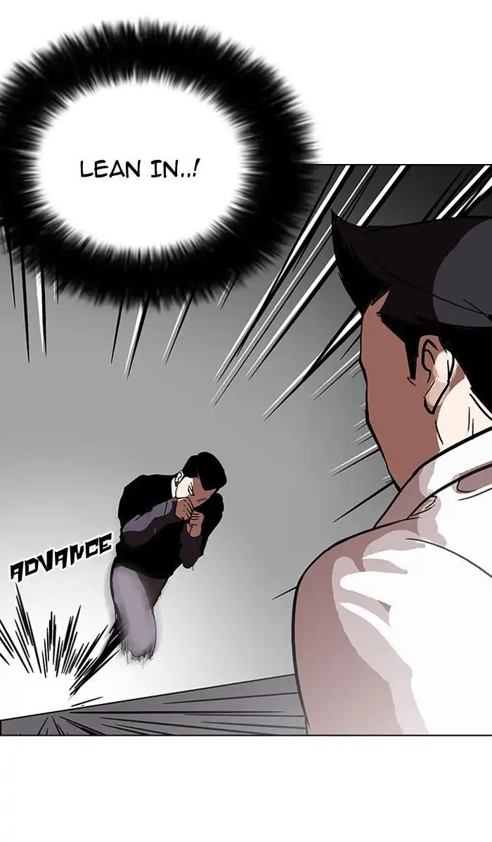 Lookism Chapter 125