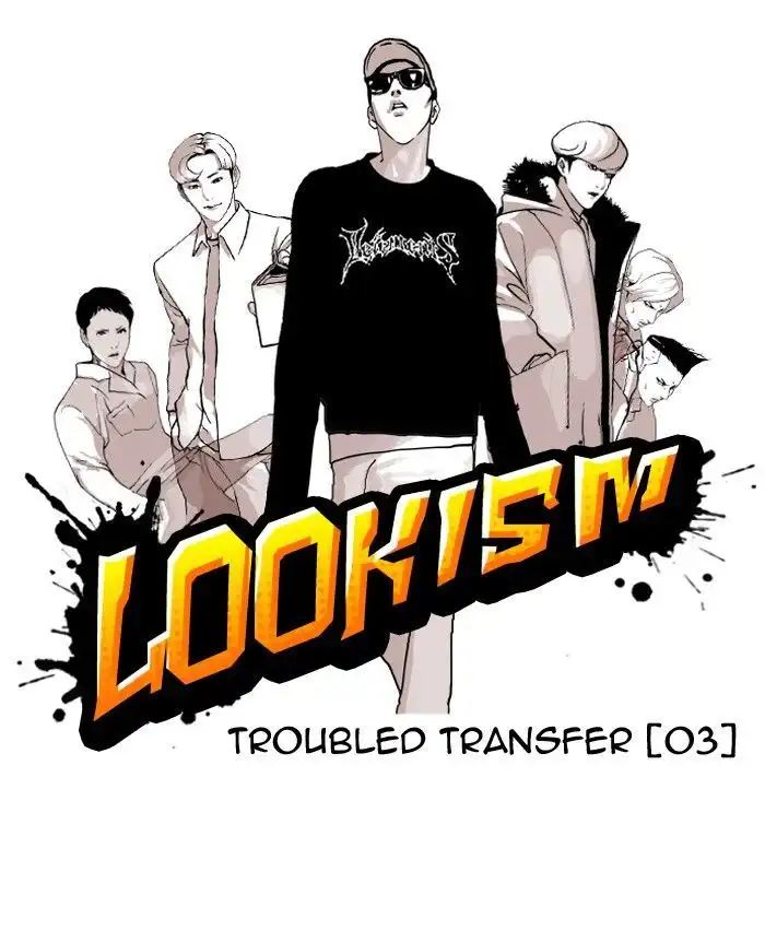 Lookism Chapter 125