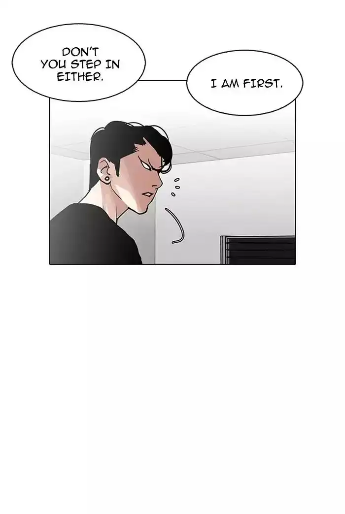 Lookism Chapter 126