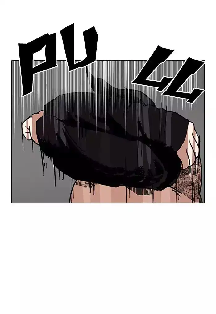 Lookism Chapter 126