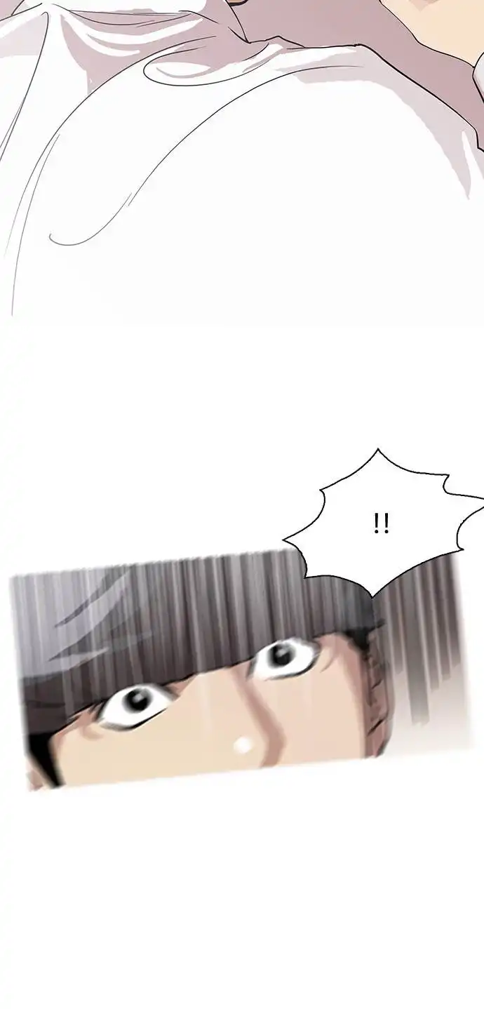 Lookism Chapter 127 20