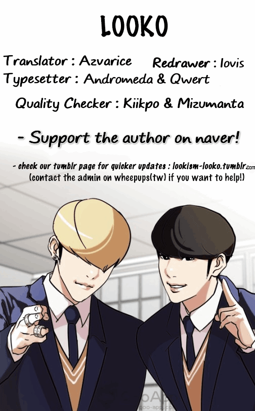 Lookism Chapter 127