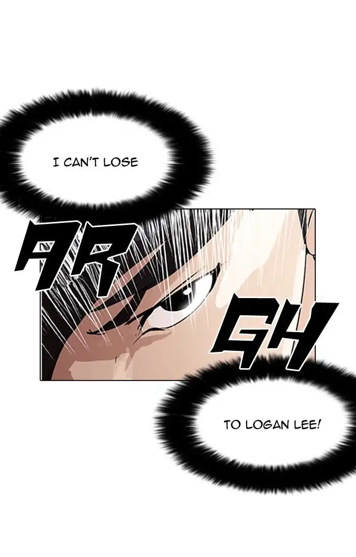 Lookism Chapter 128