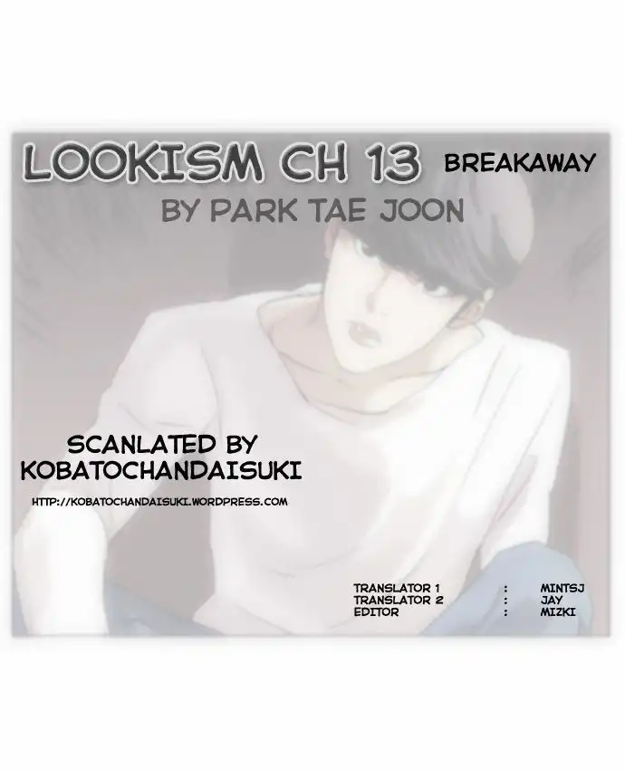 Lookism Chapter 13