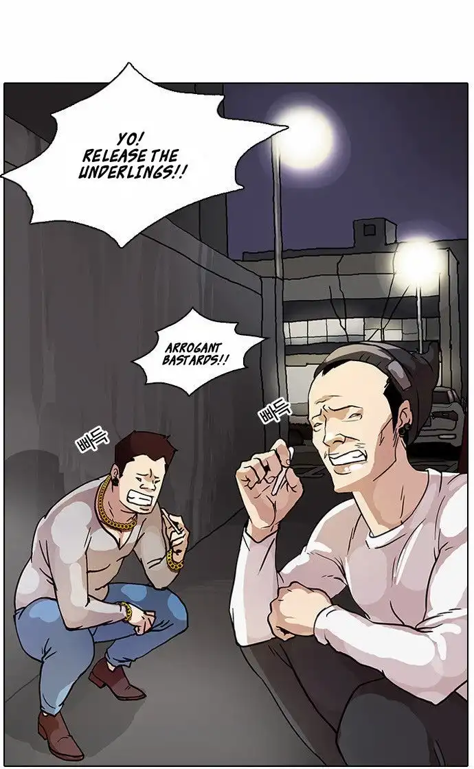 Lookism Chapter 13 13