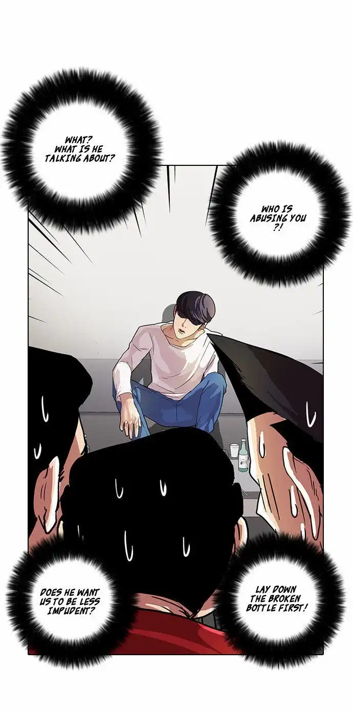 Lookism Chapter 13