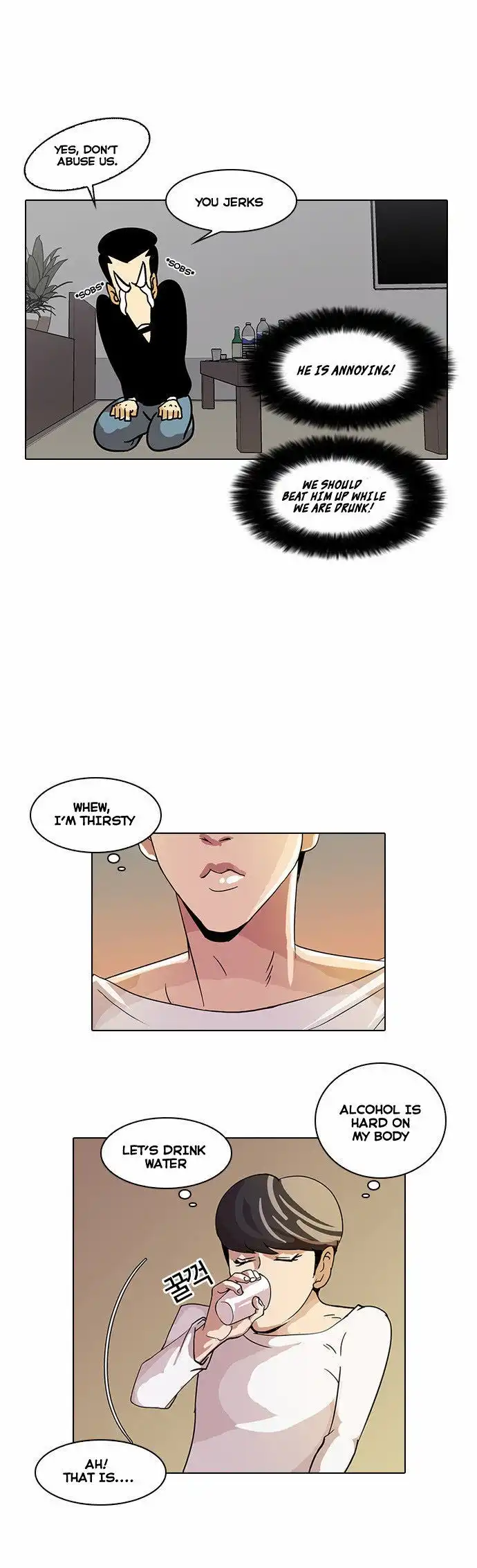 Lookism Chapter 13