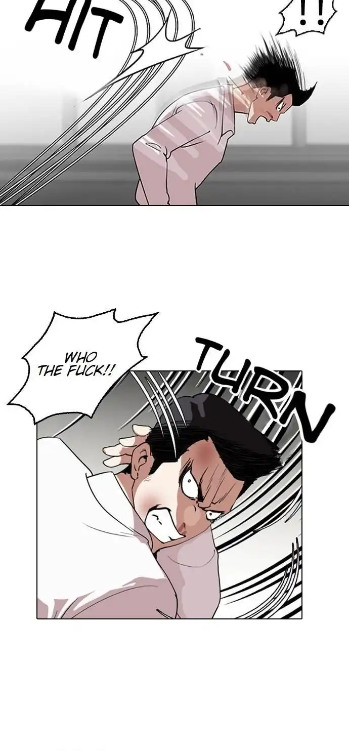 Lookism Chapter 130