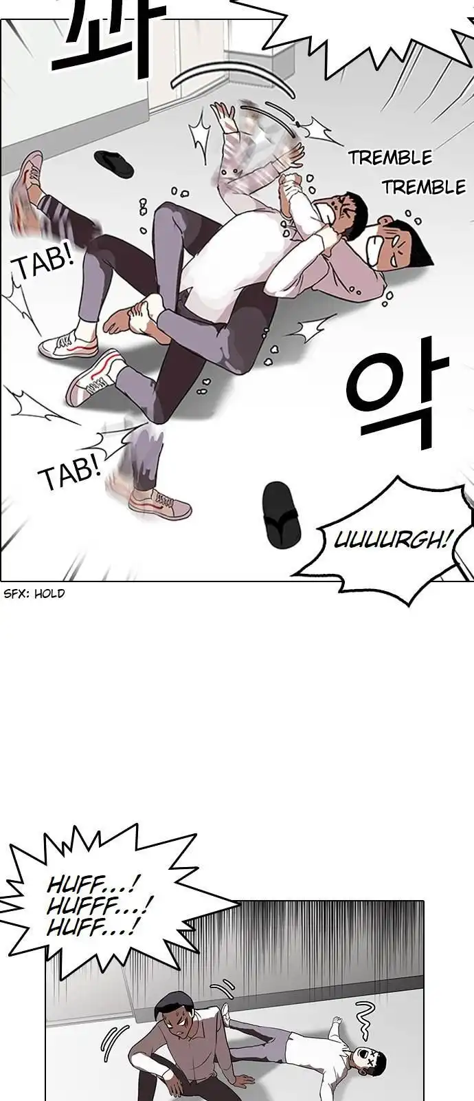 Lookism Chapter 130 46