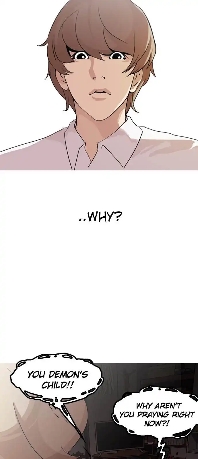 Lookism Chapter 132