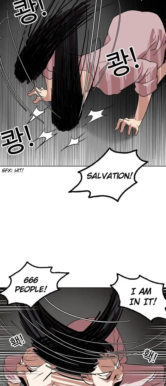 Lookism Chapter 132