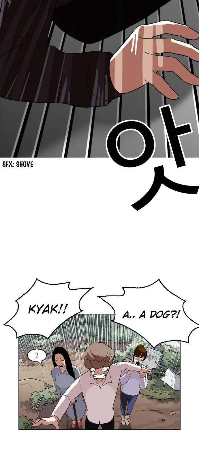 Lookism Chapter 134