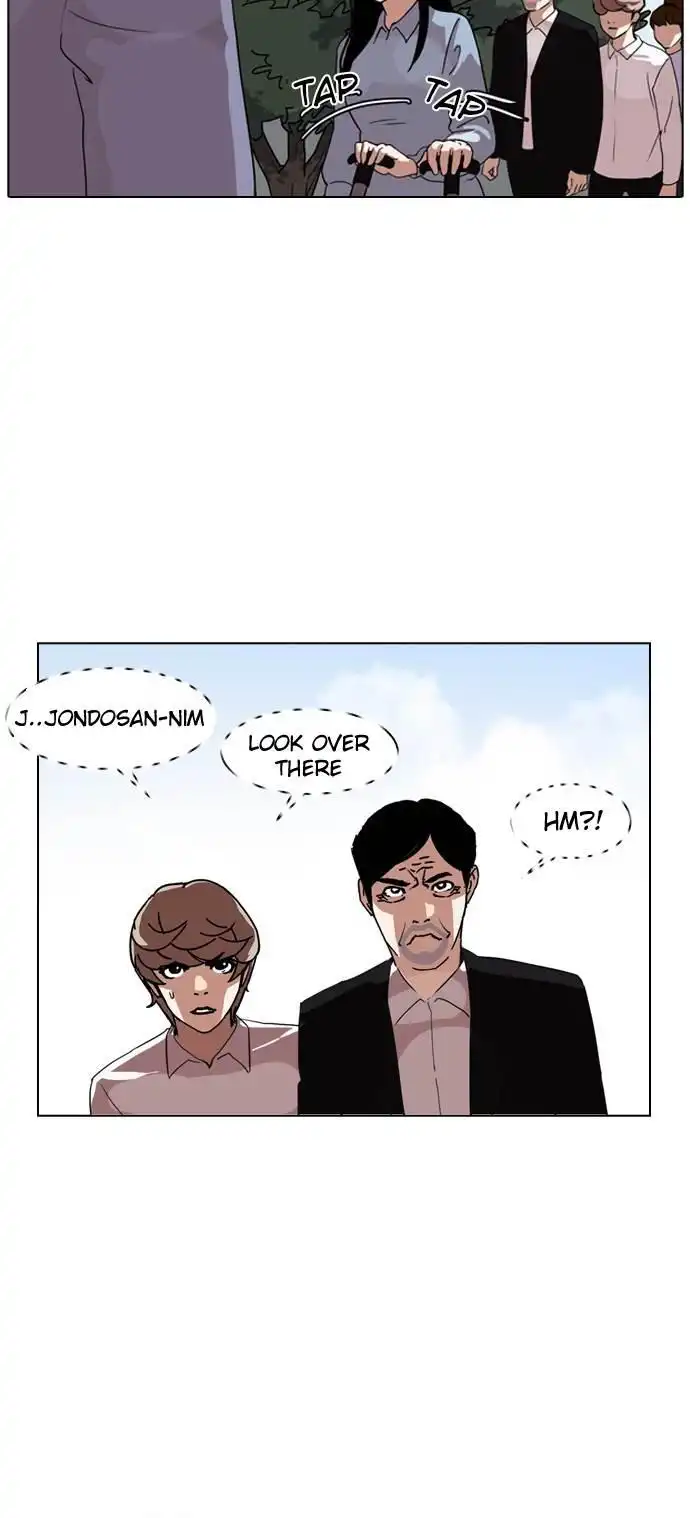 Lookism Chapter 134