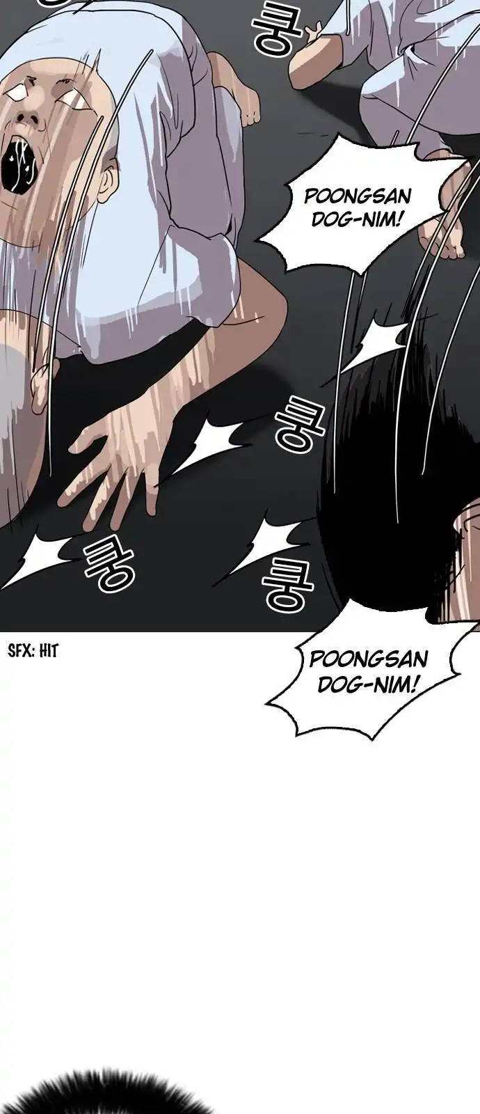 Lookism Chapter 135