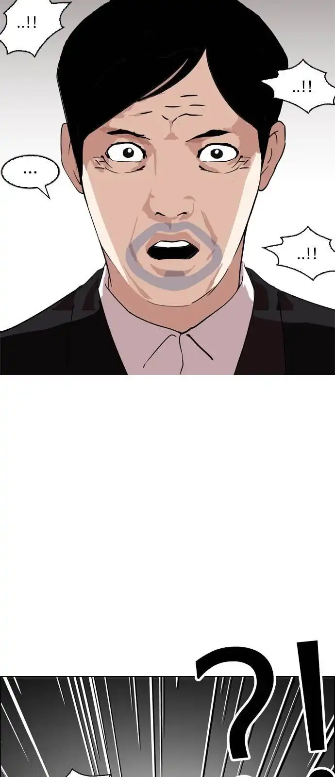 Lookism Chapter 135