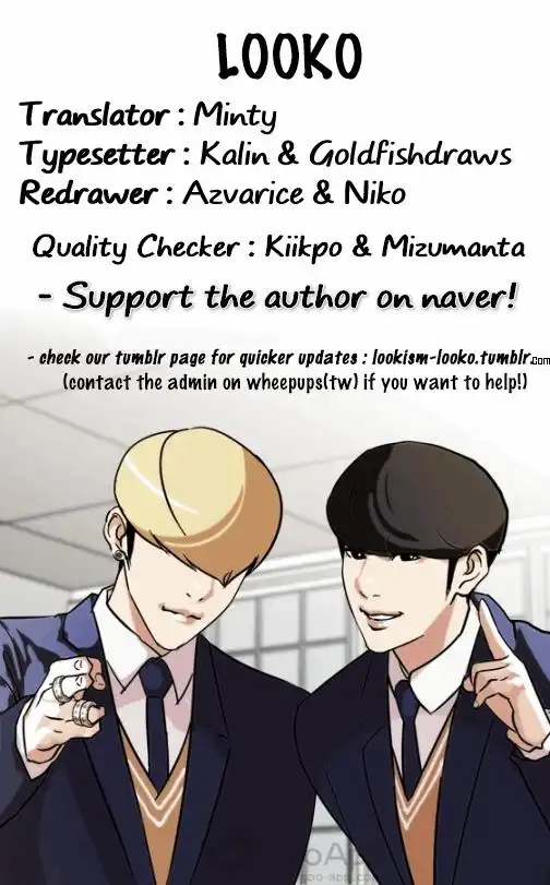 Lookism Chapter 136