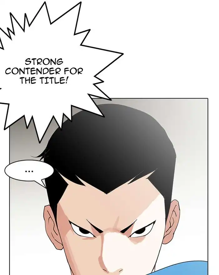 Lookism Chapter 137 103