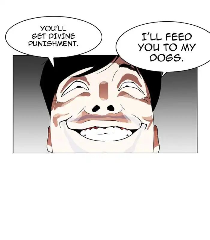 Lookism Chapter 137