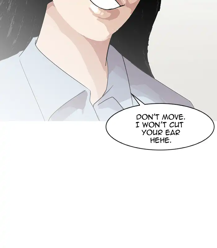 Lookism Chapter 138 122