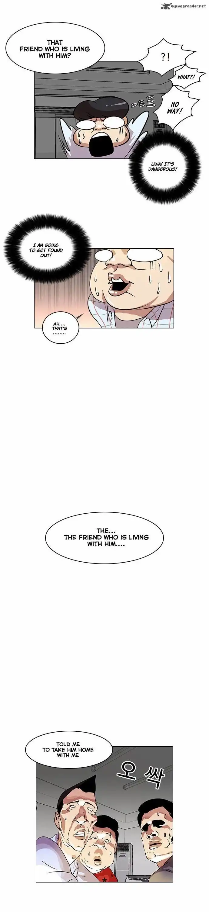 Lookism Chapter 14