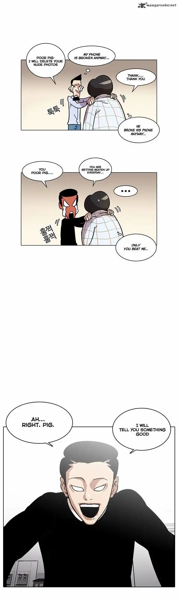 Lookism Chapter 14