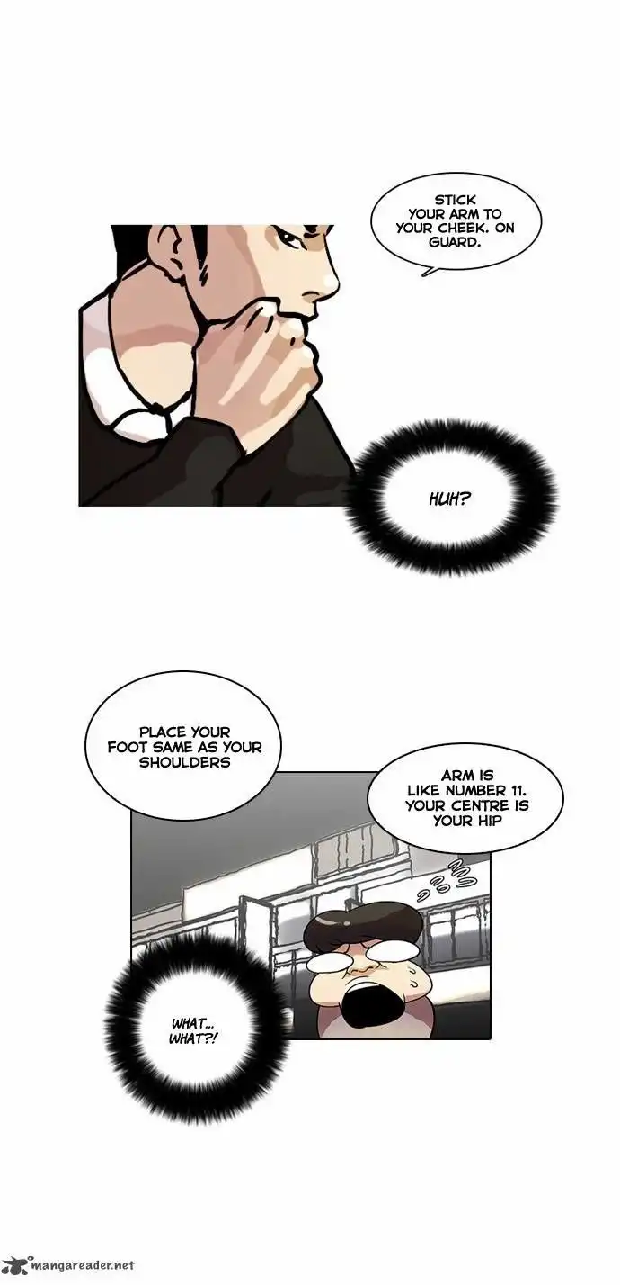 Lookism Chapter 14