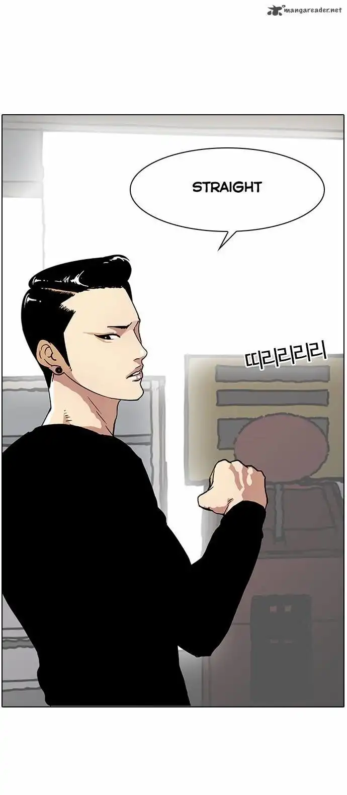 Lookism Chapter 14