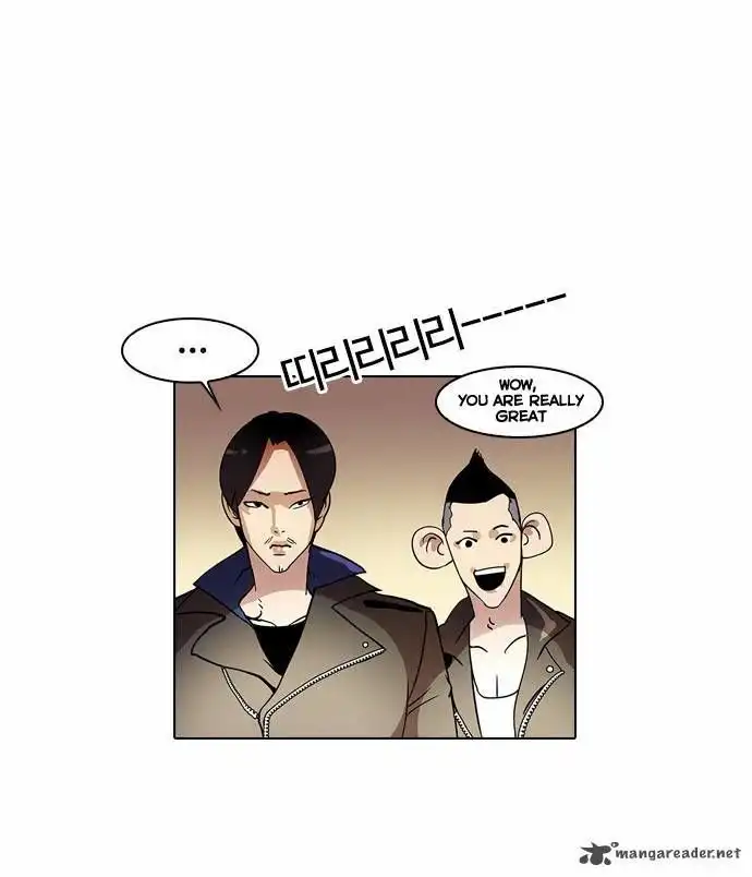 Lookism Chapter 14