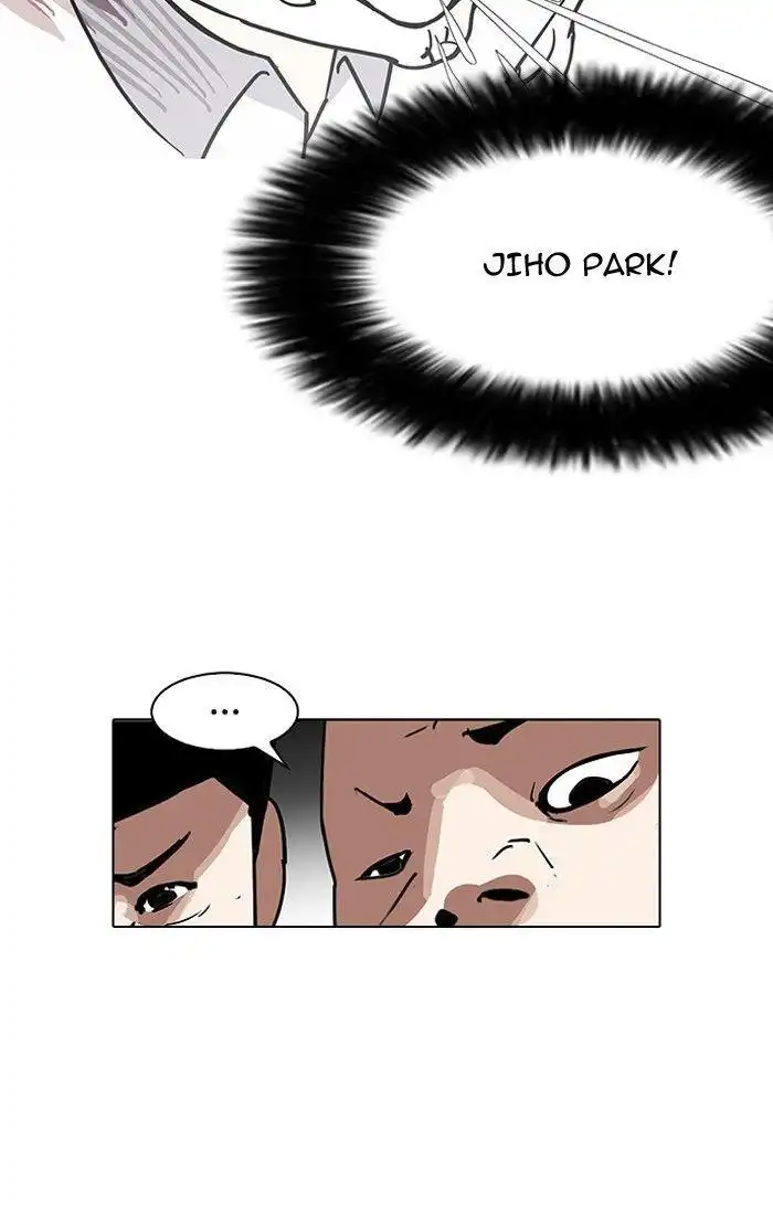 Lookism Chapter 141