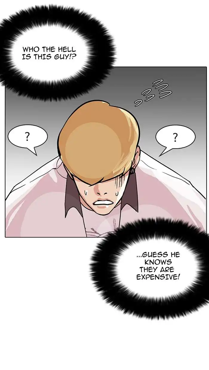 Lookism Chapter 144